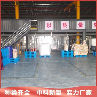 临汾塑料管道原料来电咨询