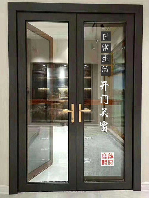 洛阳户外露台安装重型提升推拉门,还是子母门和平开门,这三种优缺对比